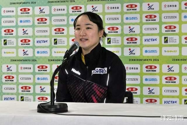 伊藤美诚全日本锦标赛前吐心声，为了奥运女单门票她放弃女双(1)