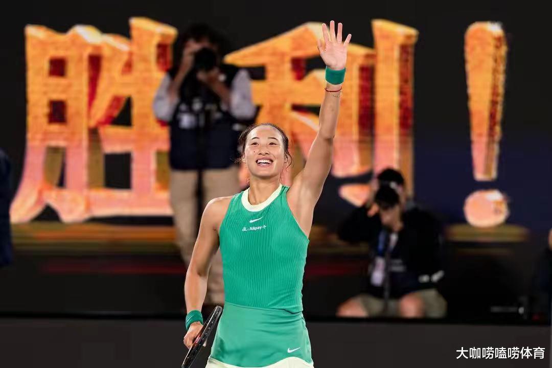 澳网冠军！中国姑娘夺大满贯冠军，创造历史+巨额奖金，球迷沸腾