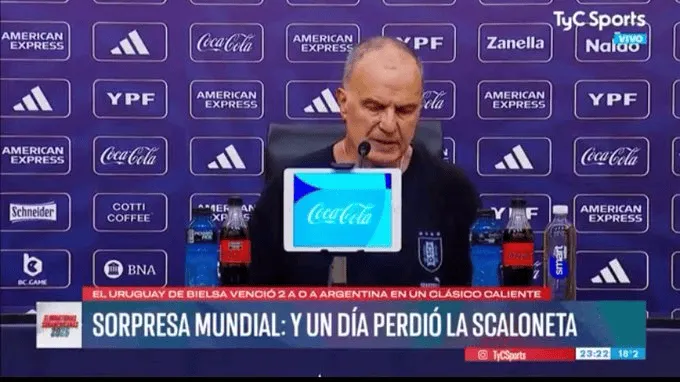 乌拉圭国家队主教练贝尔萨：我不认为这是一场由战术方面定义的比(1)