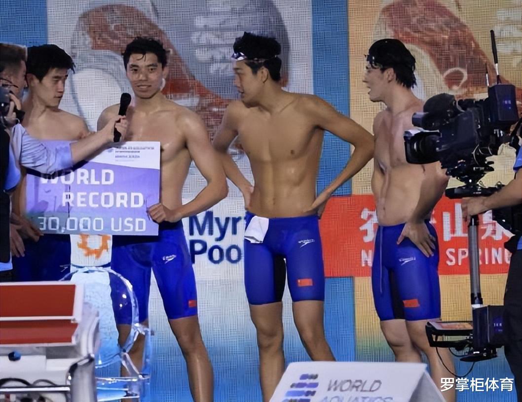 龙年掀起“夺金风暴”！中国泳军世锦赛连连夺冠，4位小伙太强了(2)