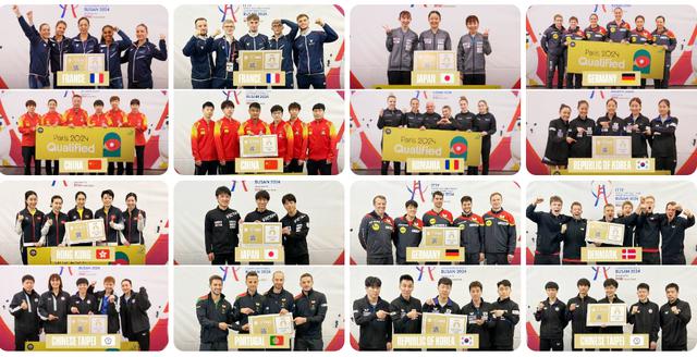 中国台北队釜山市世乒赛大丰收，男团女团齐获巴黎奥运门票(2)