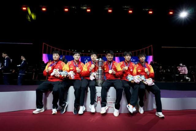 2024釜山团体世乒赛 中国男团3比0击败法国夺冠(1)