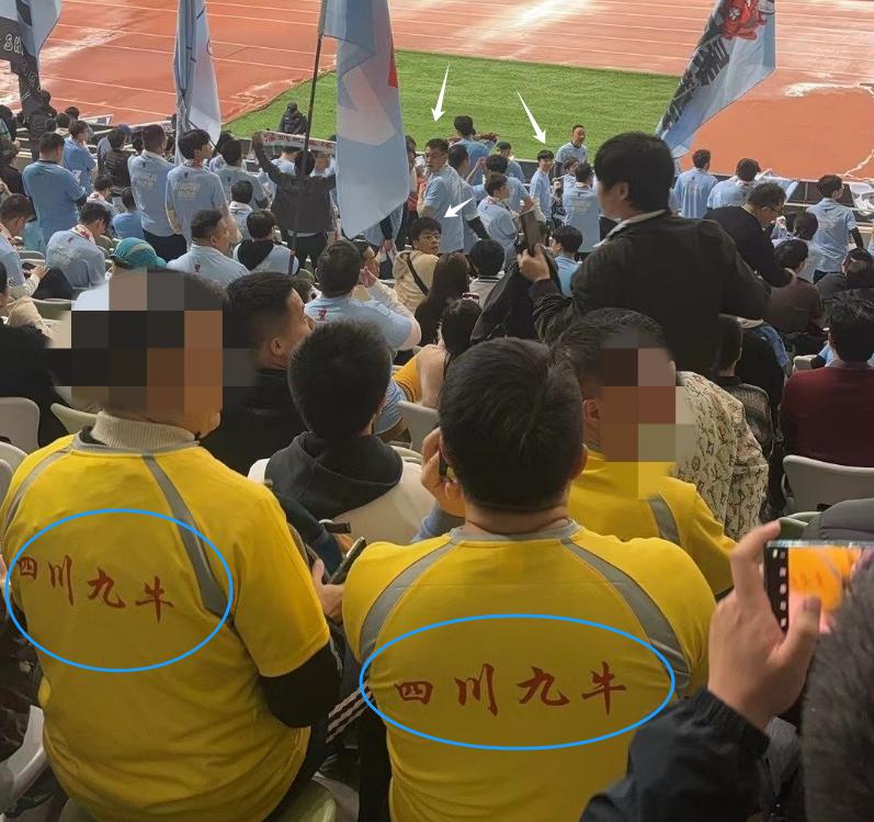 深圳新鹏城首次亮相主场，只能穿客场球衣，遭九牛球迷砸场子(4)