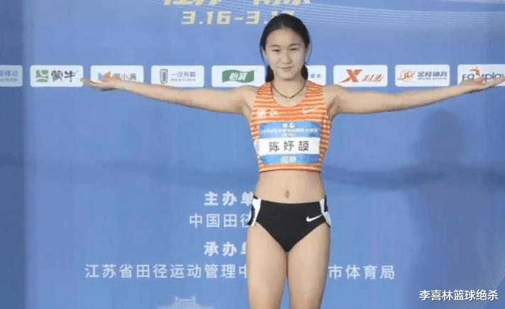 200米破亚少纪录！中国15岁短跑天才少女夺冠+碾压奥运选手(1)
