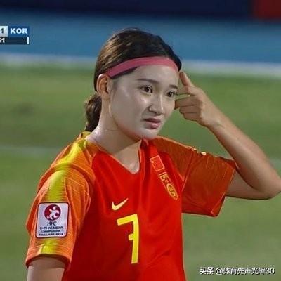 今日17点U19女足亚锦赛中国VS日本，唯有取胜才有晋级希望