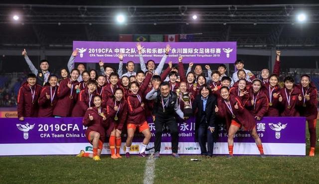 中国女足破23年不胜巴西女足魔咒，这场艰难取胜，球迷该做何评价
