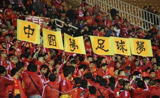 一场失利五个输家！中国足球该迈向何方？(4)