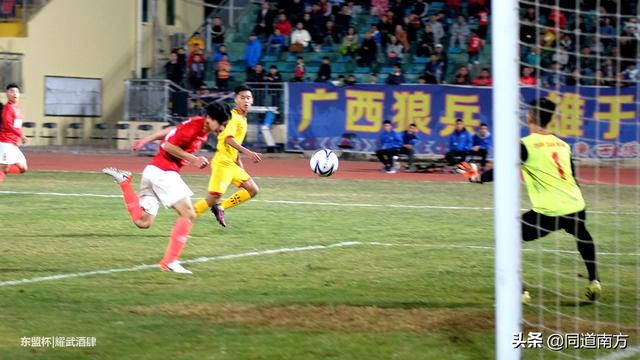 东盟杯：谭凯元造三球破越南南定，恒大U19进决赛对泰国巴蜀基利(6)