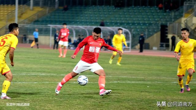 东盟杯：谭凯元造三球破越南南定，恒大U19进决赛对泰国巴蜀基利(7)