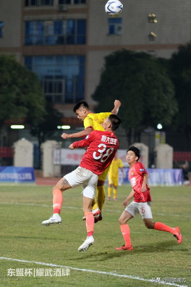 东盟杯：谭凯元造三球破越南南定，恒大U19进决赛对泰国巴蜀基利(11)