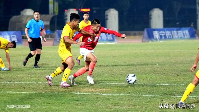 东盟杯：谭凯元造三球破越南南定，恒大U19进决赛对泰国巴蜀基利(12)