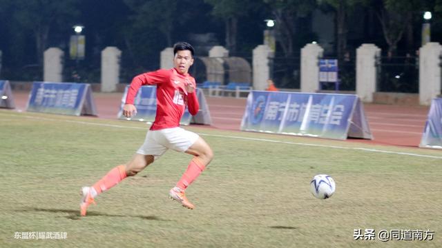 东盟杯：谭凯元造三球破越南南定，恒大U19进决赛对泰国巴蜀基利(14)