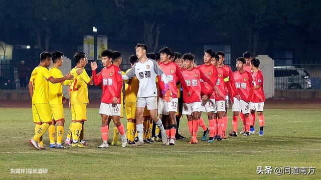 东盟杯：谭凯元造三球破越南南定，恒大U19进决赛对泰国巴蜀基利(19)