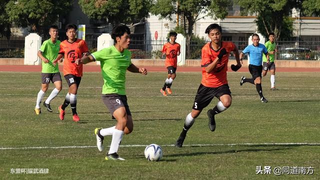 东盟杯：谭凯元造三球破越南南定，恒大U19进决赛对泰国巴蜀基利(22)