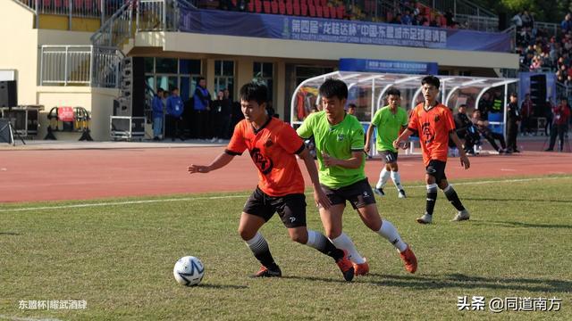 东盟杯：谭凯元造三球破越南南定，恒大U19进决赛对泰国巴蜀基利(27)