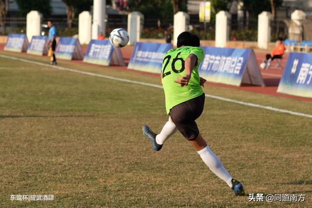 东盟杯：谭凯元造三球破越南南定，恒大U19进决赛对泰国巴蜀基利(29)