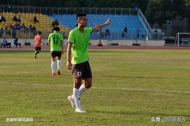 东盟杯：谭凯元造三球破越南南定，恒大U19进决赛对泰国巴蜀基利(31)