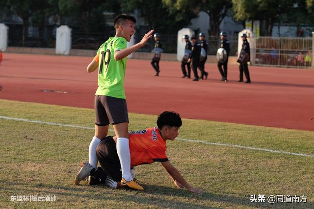 东盟杯：谭凯元造三球破越南南定，恒大U19进决赛对泰国巴蜀基利(33)
