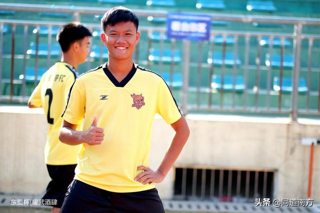 东盟杯：谭凯元造三球破越南南定，恒大U19进决赛对泰国巴蜀基利(38)