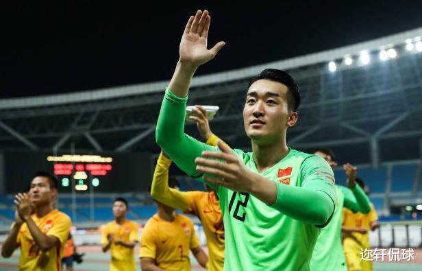 爆冷！中国U20男足2-1击败东欧豪门，对手输不起围攻裁判(2)
