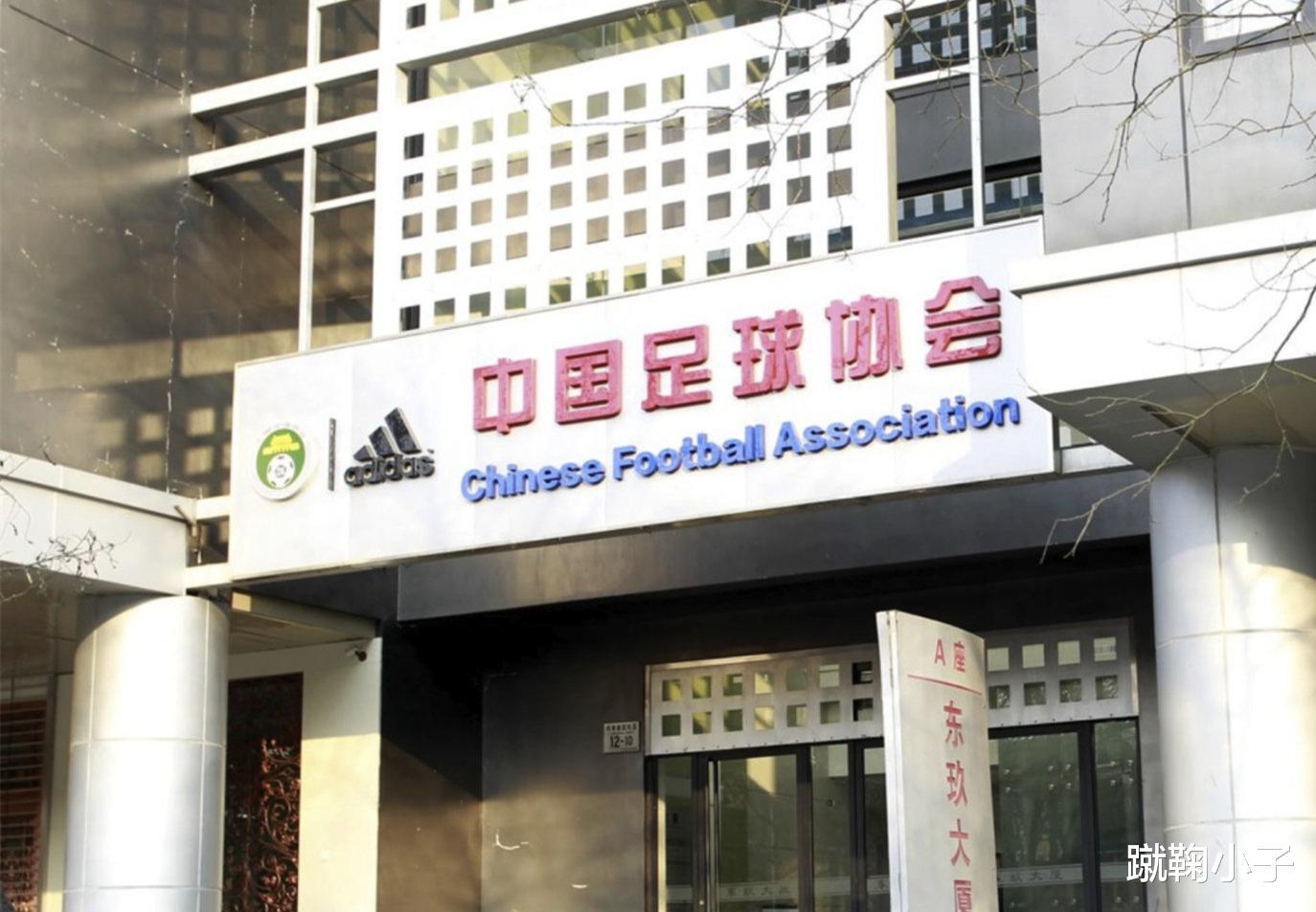 好消息！曝体育总局下周开会研究三大球，中国男足实在令人担心啊(4)