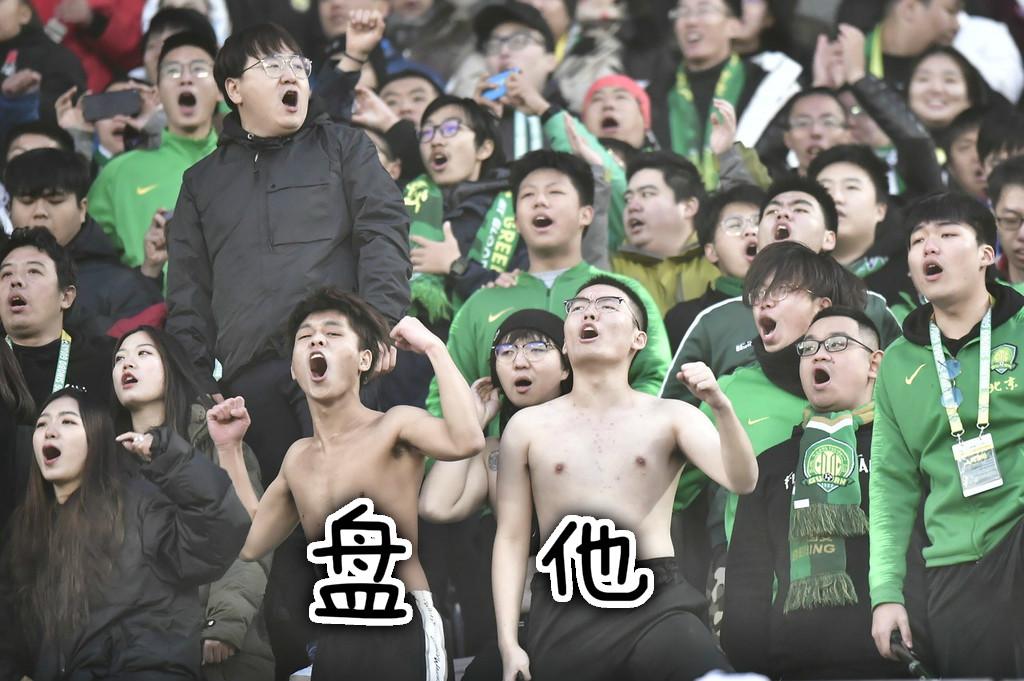 当中国足坛遇上年度热词 2019中国足球真是“太南了”(2)