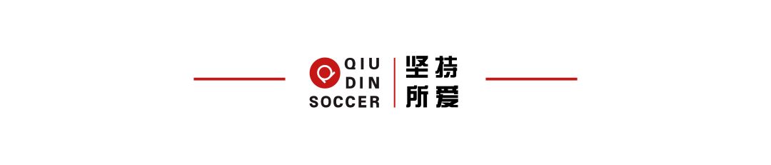 2019的三件大事，也许改变了中国足球未来的发展轨迹...