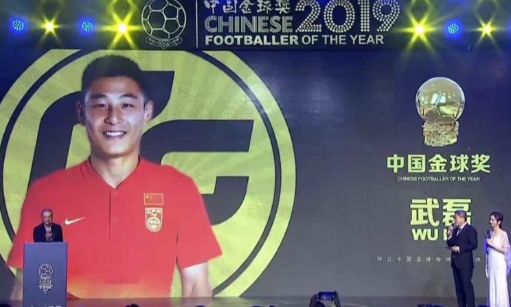 忘记2019！武磊王霜携中国足球再度启航，希望2020不再失望！(1)
