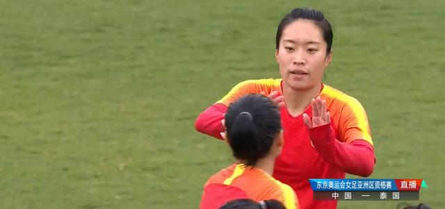 10分钟2-0，半场4-0！解除被迫隔离后，中国女足收获完美开局(3)