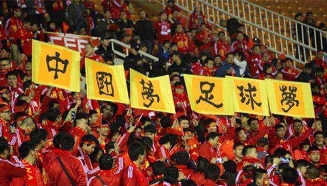 中国足球水平上不去的原因，培养小球员开销大，好苗子踢不起球(6)