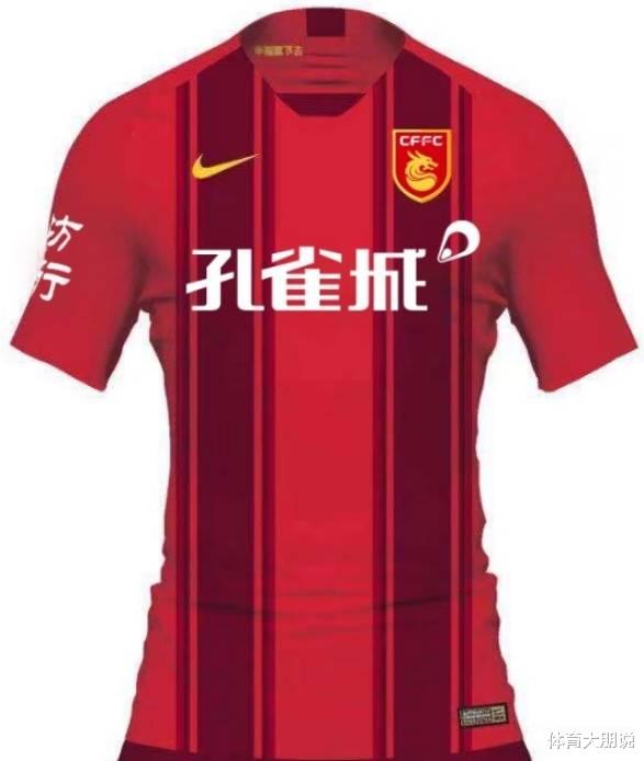 河北华夏幸福新赛季球衣曝光：一改往日模板球衣，改为红色间条衫(2)