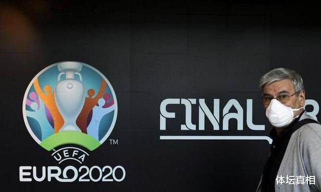 欧足联官宣：欧洲杯延期一年进行！不仅欧洲杯，东京奥运会也悬了(1)