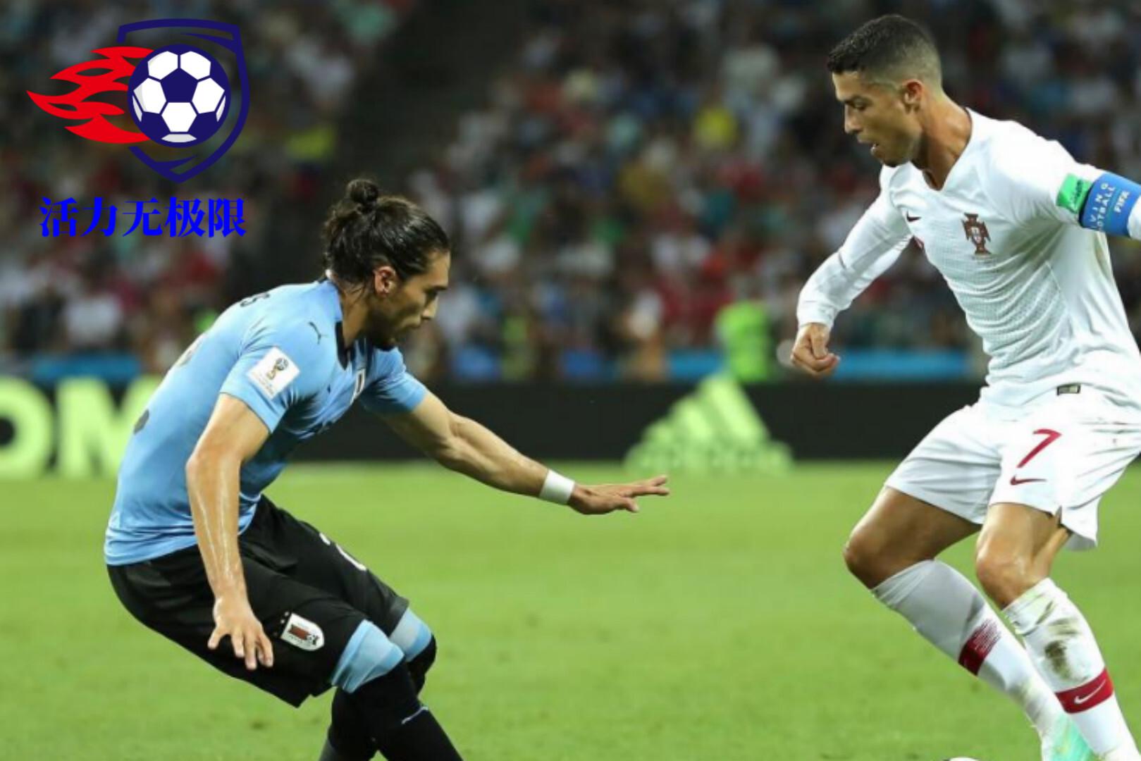 世界杯巡礼，乌拉圭小胜葡萄牙，卡瓦尼独进两球，C罗多次射门难获进球(4)