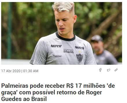 如果鲁能同意格德斯租回巴西，这家俱乐部可以进账2300万元