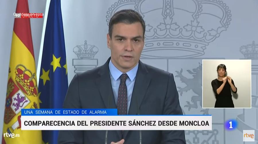 西班牙首相: 希望足球比赛尽快回归 但恐怕我们要先在电视上观看