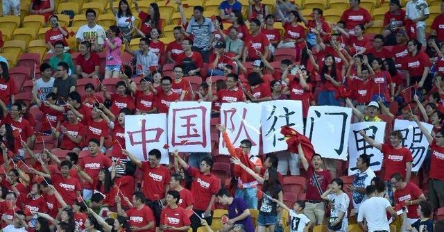对中国足球 我们不用这么悲观