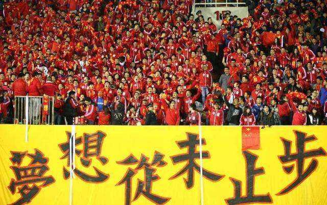 中国队若真打进2022年世界杯，此人或将获益最大(1)