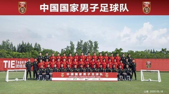 足球媒体一句称赞中国男足的话却引大批吐槽 这样描述国足合适吗(4)