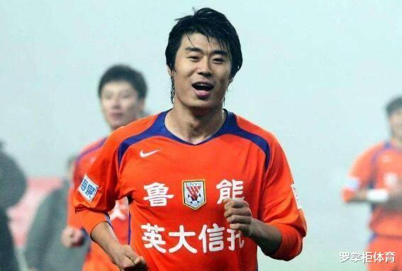 鲁能名宿迎来新身份，已受到足协重用，中国足球未来交给他了！(2)
