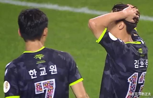 1-0点杀！上港亚冠对手在韩国爆发，零外援全取三分，41岁国脚再度破门