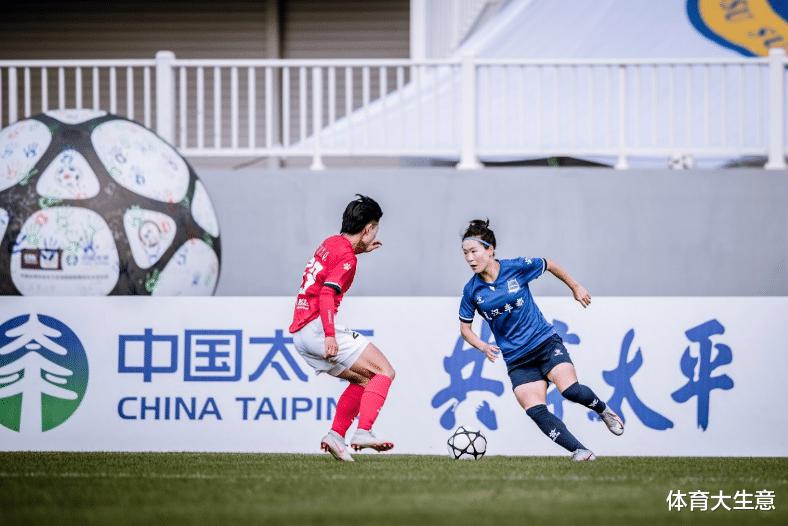2020中国太平中国足协女超联赛“耀·绽放”！