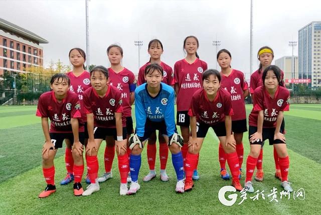 贵州省校园足球四级联赛落幕 中国足球运动学院西南分院夺冠(3)