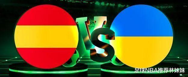乌克兰vs西班牙 拉莫斯领衔(1)
