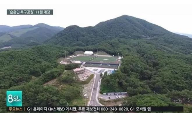 韩媒: 接受父亲建议, 孙兴慜捐170亿韩元建造运动公园(2)