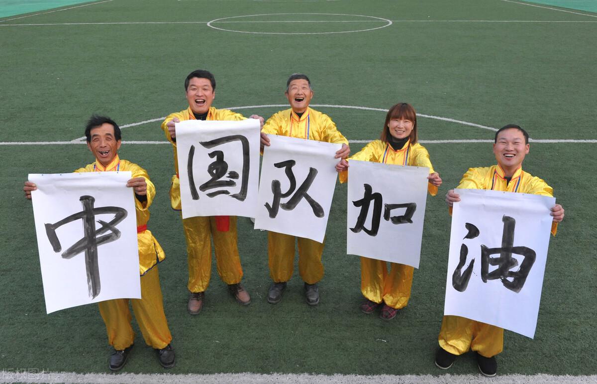 好笑又心酸啊、那些年《中国足球》名场面合集，你们都还记得吗(7)