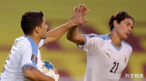 国际足联最新排名TOP15：西班牙阿根廷上升，乌拉圭下滑(10)