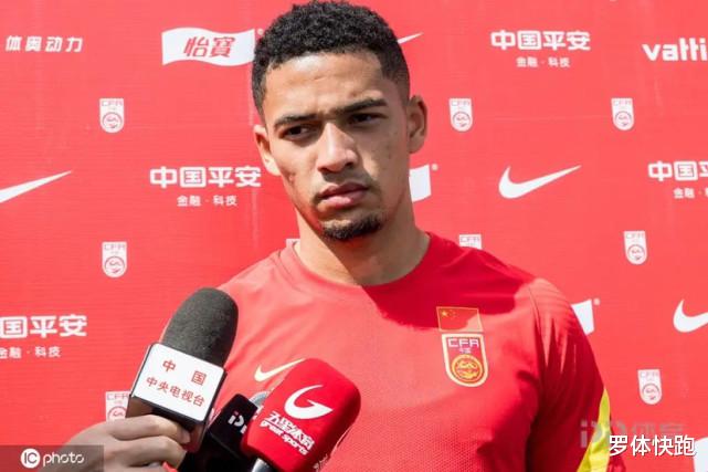 广州恒大归化球员蒋光太正式取得代表中国男足参赛资格，国足后防真的稳了吗?