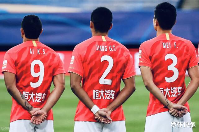广州恒大归化球员蒋光太正式取得代表中国男足参赛资格，国足后防真的稳了吗?(10)