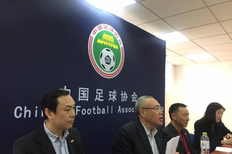 霸气！中国足协主席官宣全力申办世预赛，国足逆袭占天时地利人和