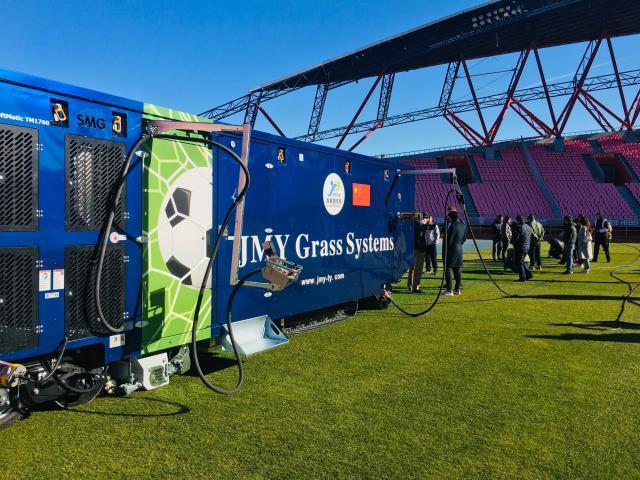 中国首次拥有顶级草坪施工系统 为亚洲杯中超护航(1)